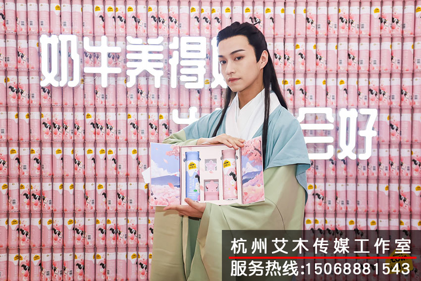 1630815133477521.jpg 盒馬生鮮認養一頭牛春日桃園會新品發布現場產品拍攝