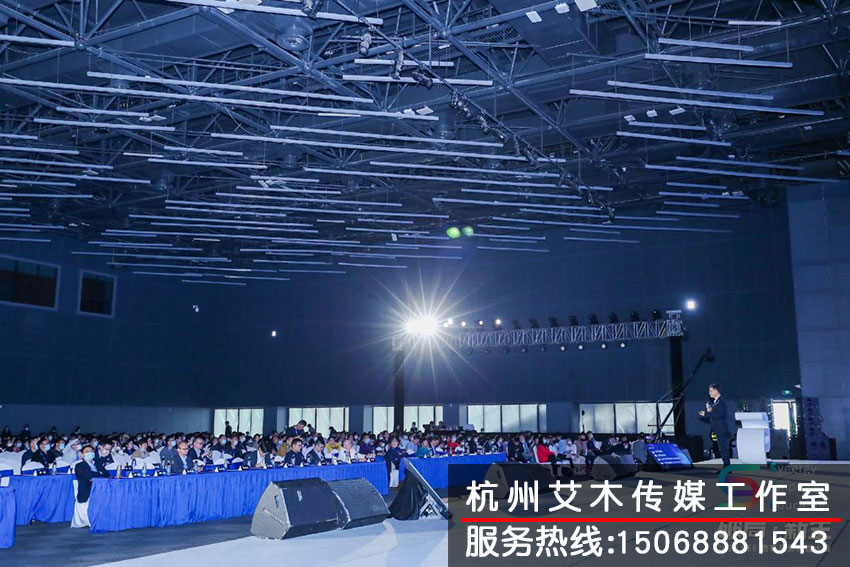 1630935170572291.jpg SEE教育服務(wù)共建大會現(xiàn)場活動(dòng)人員滿座拍攝