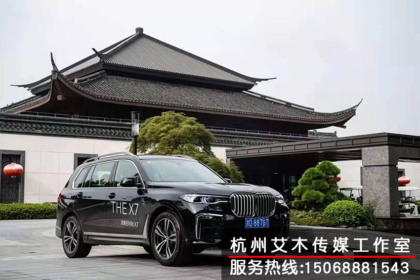 1631280590103663.jpg 至臻雅韻悅享人生BMW7系汽車戶外拍攝