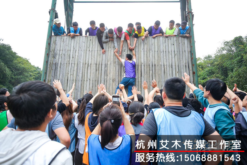 1631330384998127.jpg 拓展活動中的場景拍攝